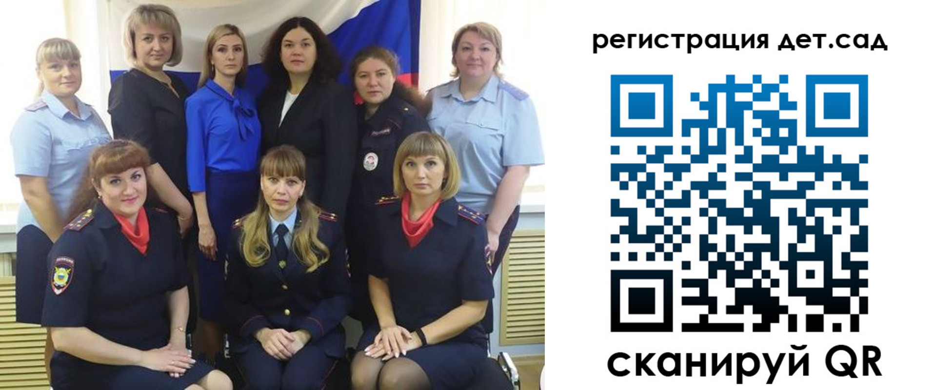 временная регистрация адрес в Агиделе